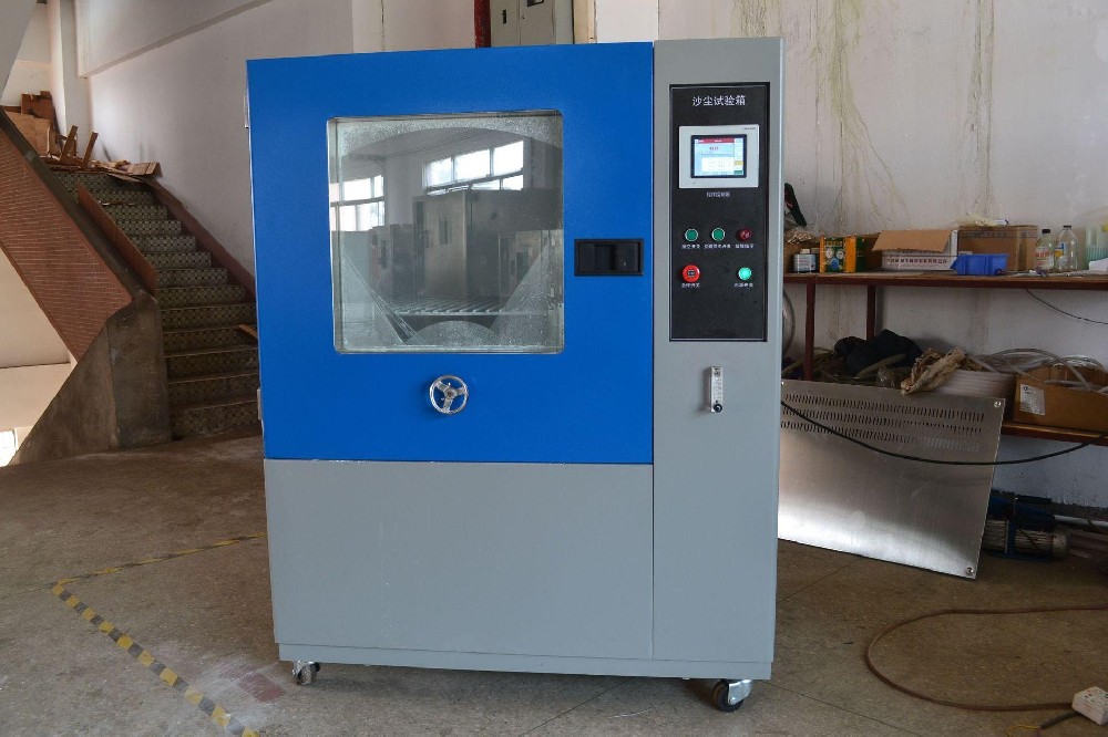 沙尘试验箱程序如何选择?