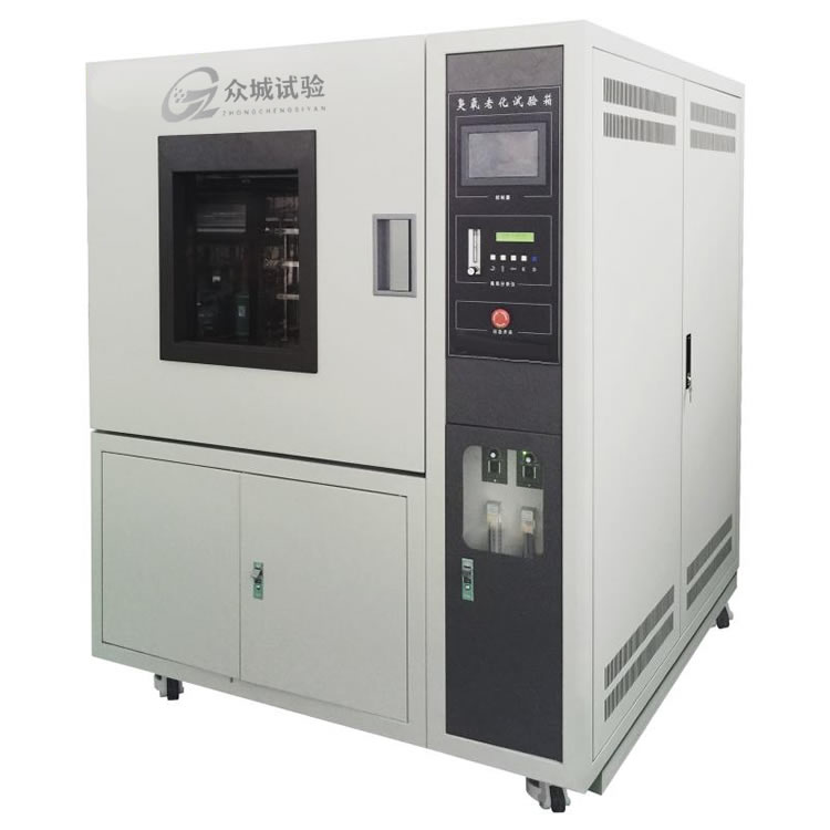 臭氧老化试验箱的基本知识 第二章